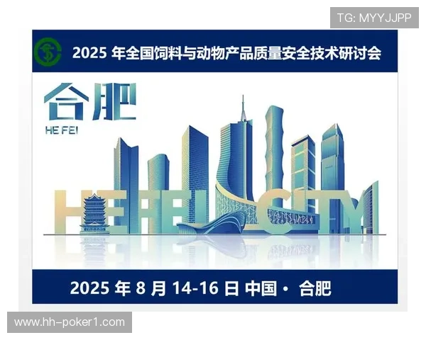全面解析新利18luck平台的最新优惠与安全保障措施 全面解析新利18luck平台的最新优惠与安全保障措施
